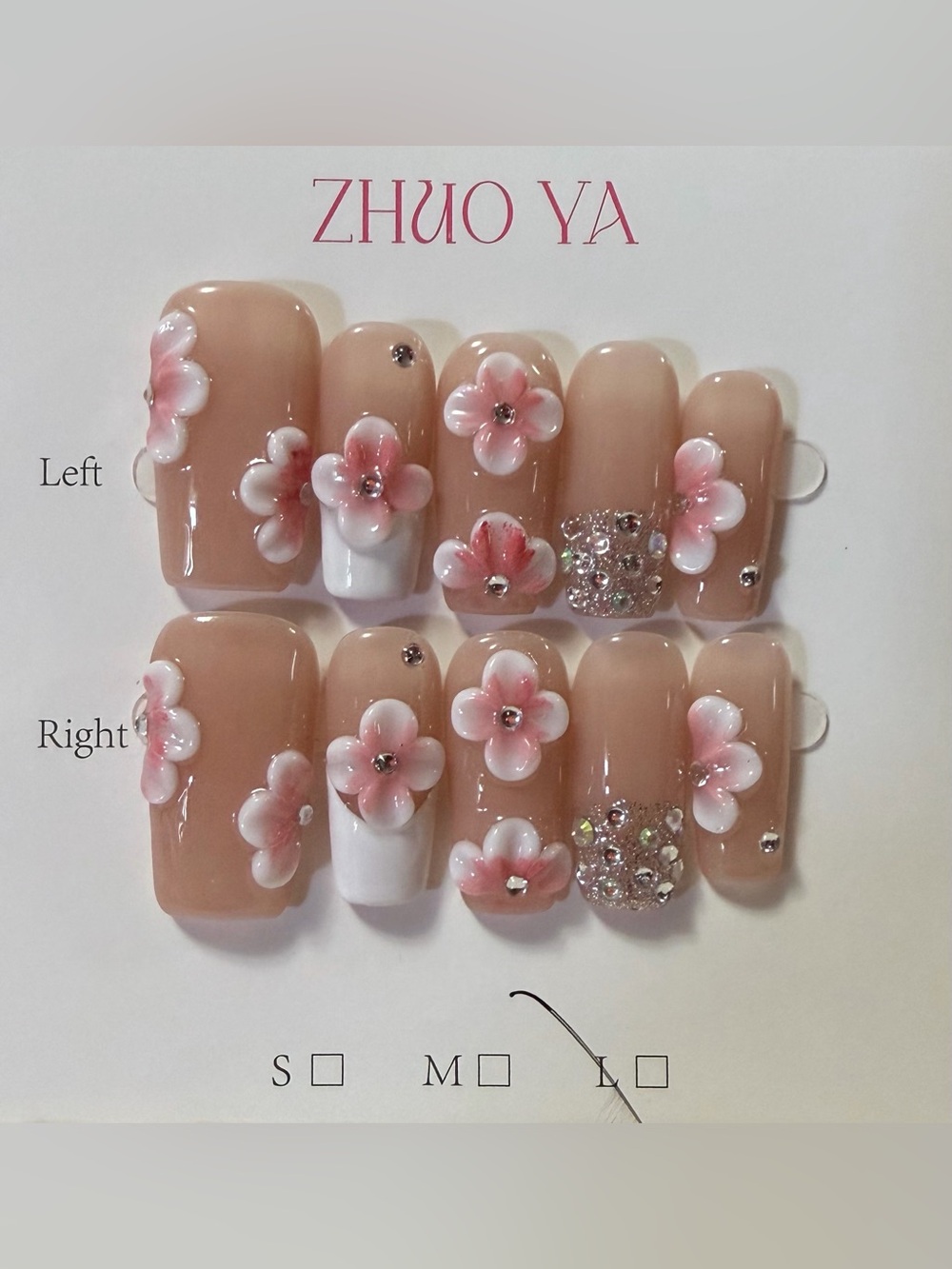 Pink Floral Press-On Nails - Nude Pink Set
